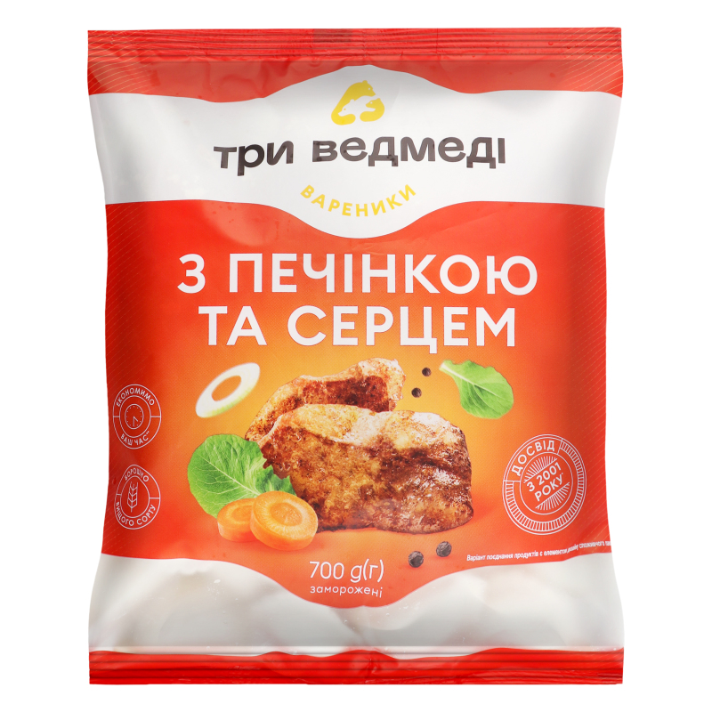 Вареники Три Ведмеді 700г Печінка серце