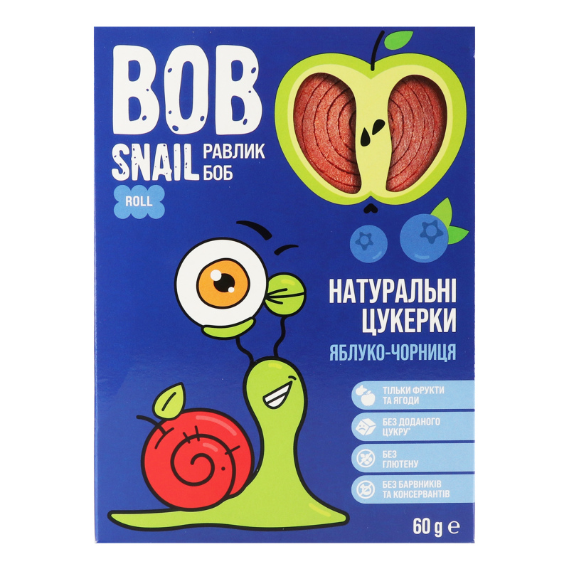Цукерки Равлик Боб 60г ЯблукоЧорниця нат