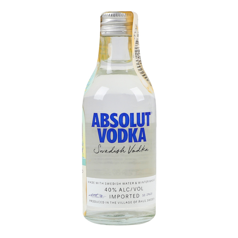 Горілка ABSOLUT 0,05л 40%