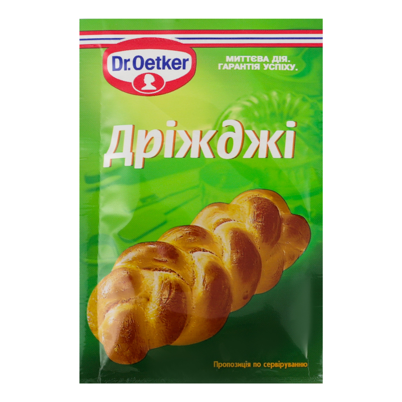 Дріжджі Dr.Oetker 7г сухі