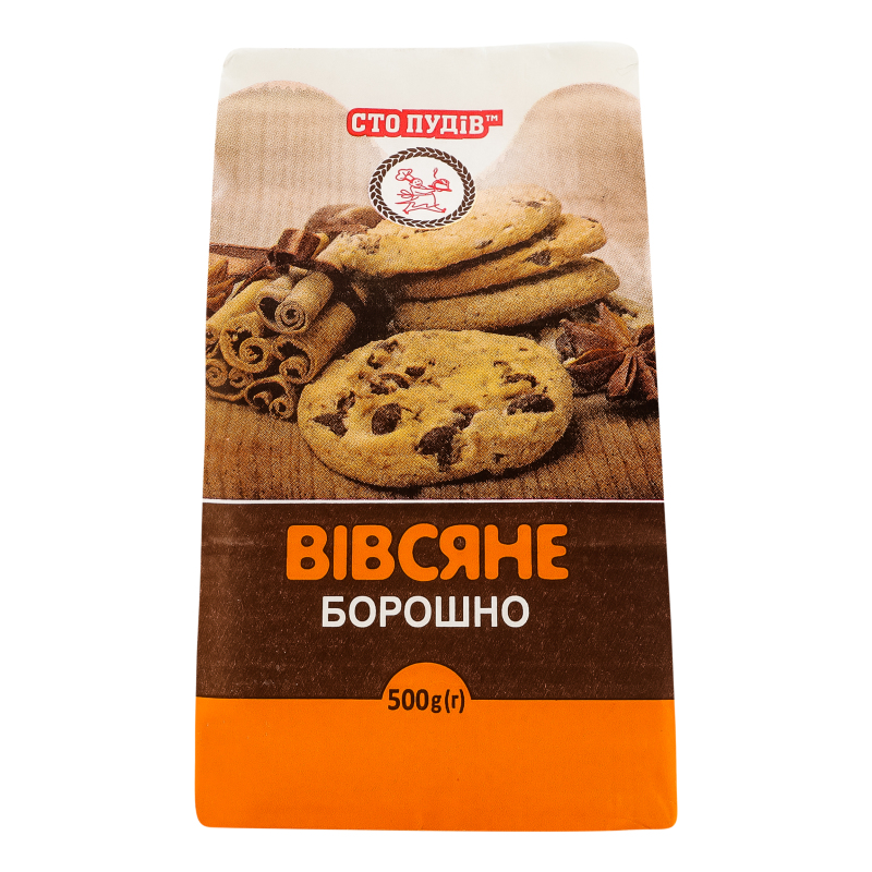 Борошно Сто Пудов 500г Вівсяне
