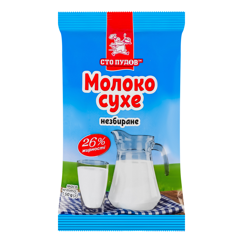 Молоко сухе Сто Пудов 26% 150г незбиране