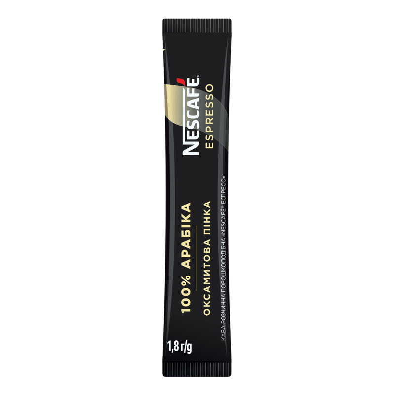 Кава Nescafe 1,8г Еспресо стік