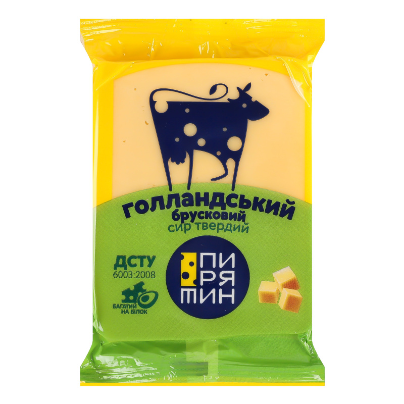 Сир Пирятин тв 45%160г Голландський брус
