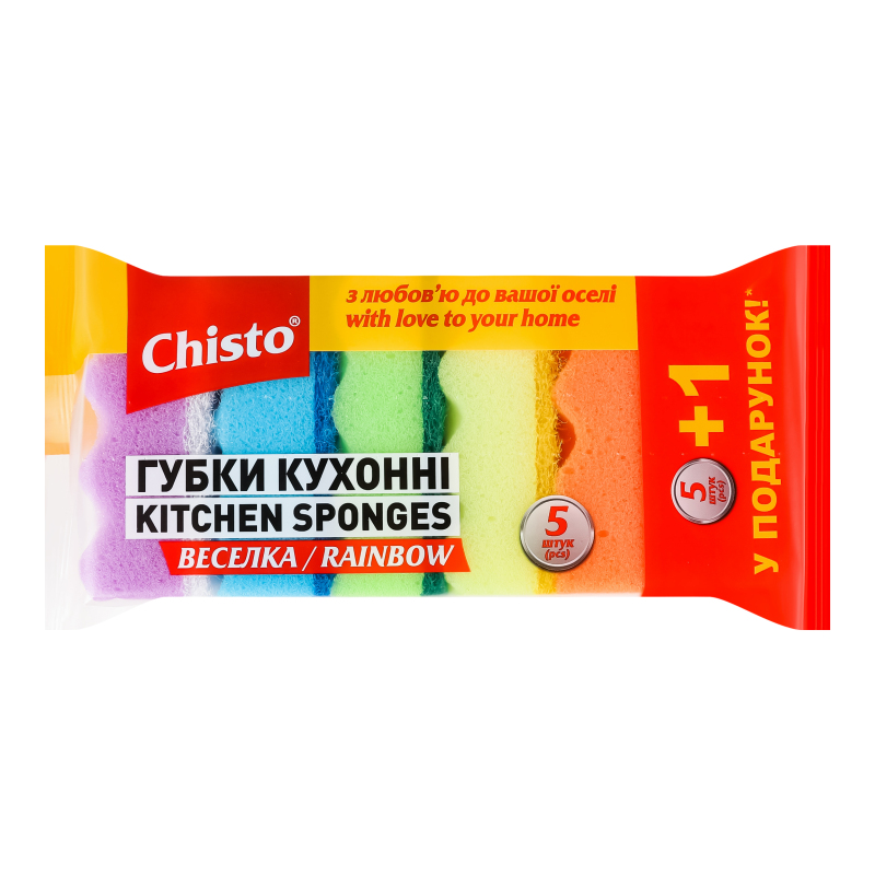 Губка Chisto 6шт Веселка