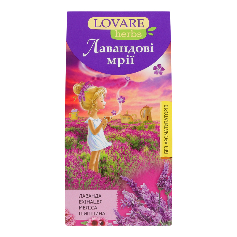 Чай Lovare 20шт*1,8г Лавандові мрії