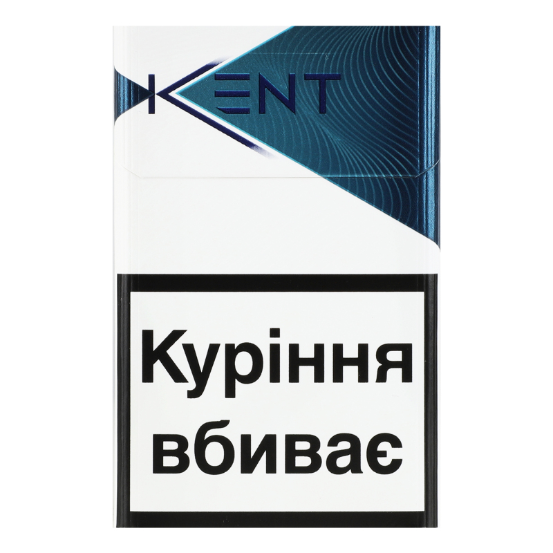 Сигарети Kent NAVY BLUE 8,0 20шт