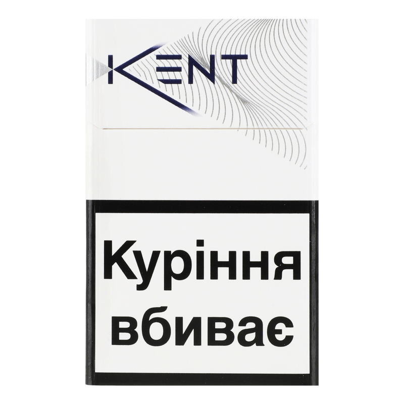 Сигарети Kent White 1.0 20шт