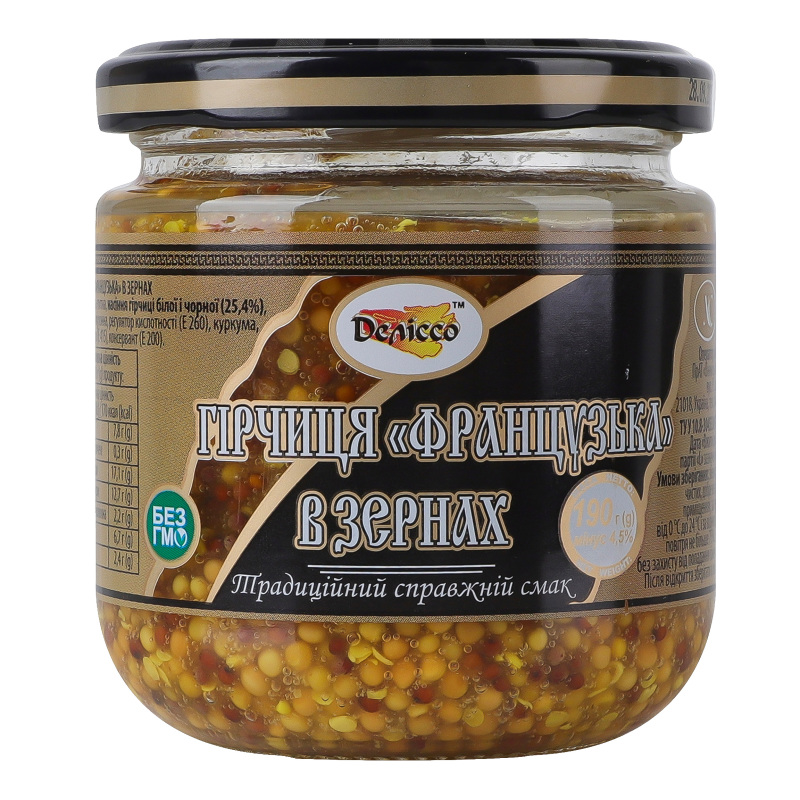 Гірчиця Деліссо 190г Французька ТвістС/б