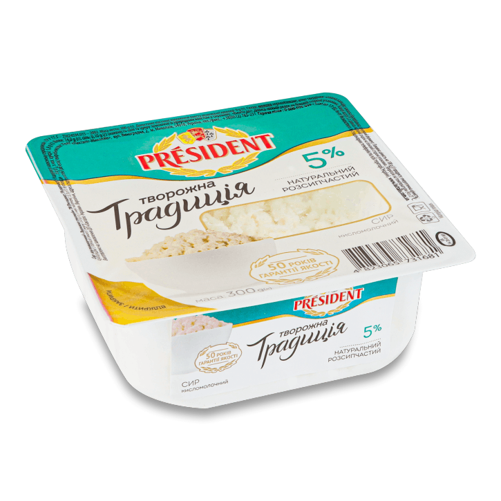 Сир President к/м 5% 300г ТворожнаТрад л