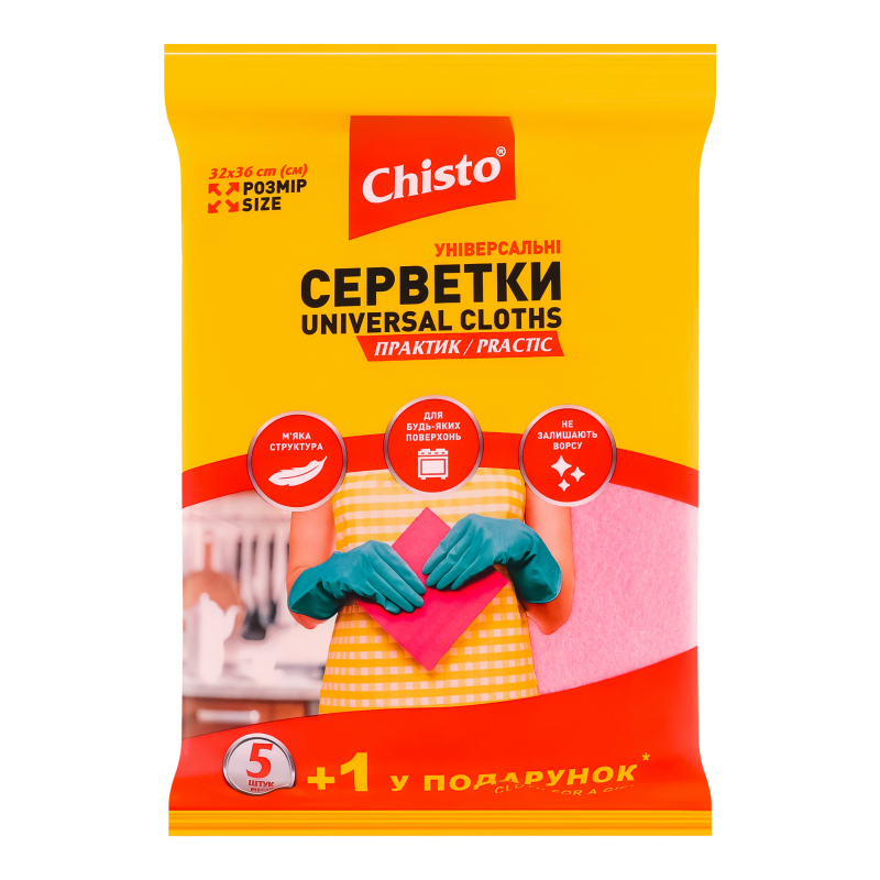 Серветки Chisto 6шт Практик