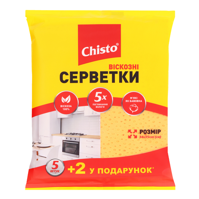 Серветки Chisto 7шт Віскозні