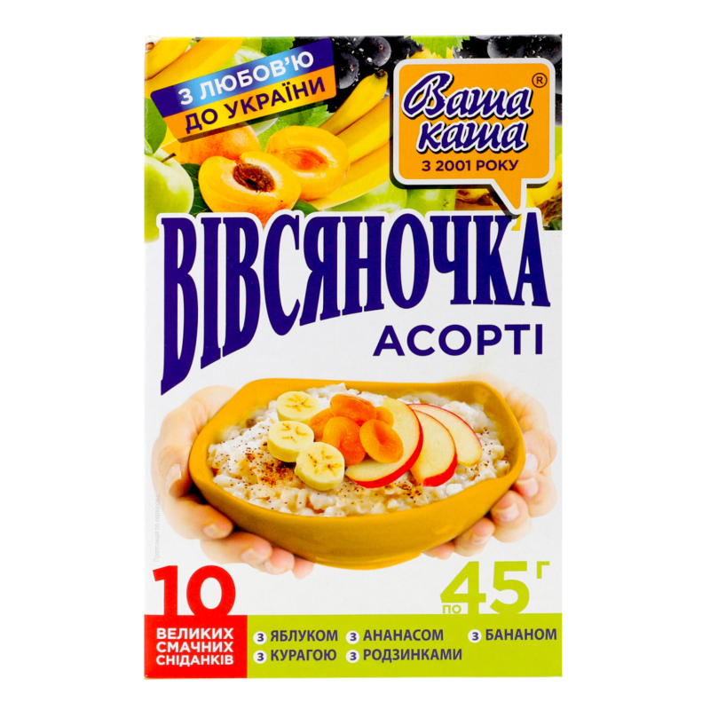 Каша Ваша Каша 450г Асорті