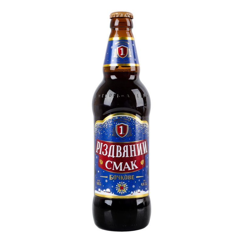 Пиво Різдвяний смак 0,5л Темне 4,8% скло