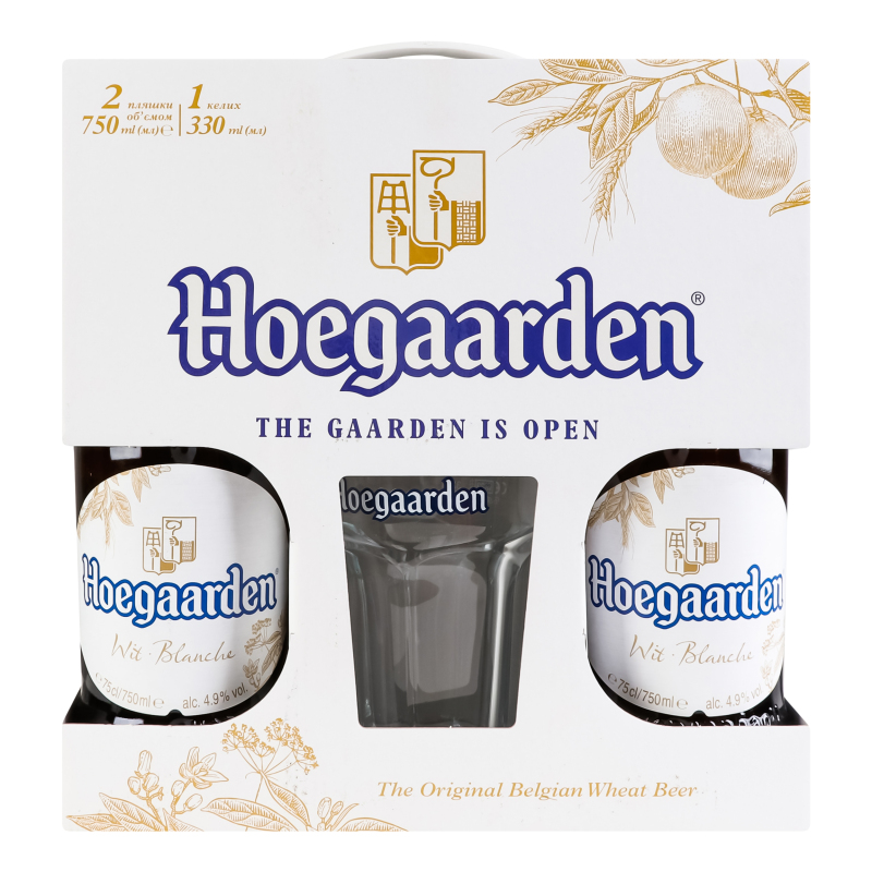 Пиво Hoegaarden 0,75л White miх 2*Bottle