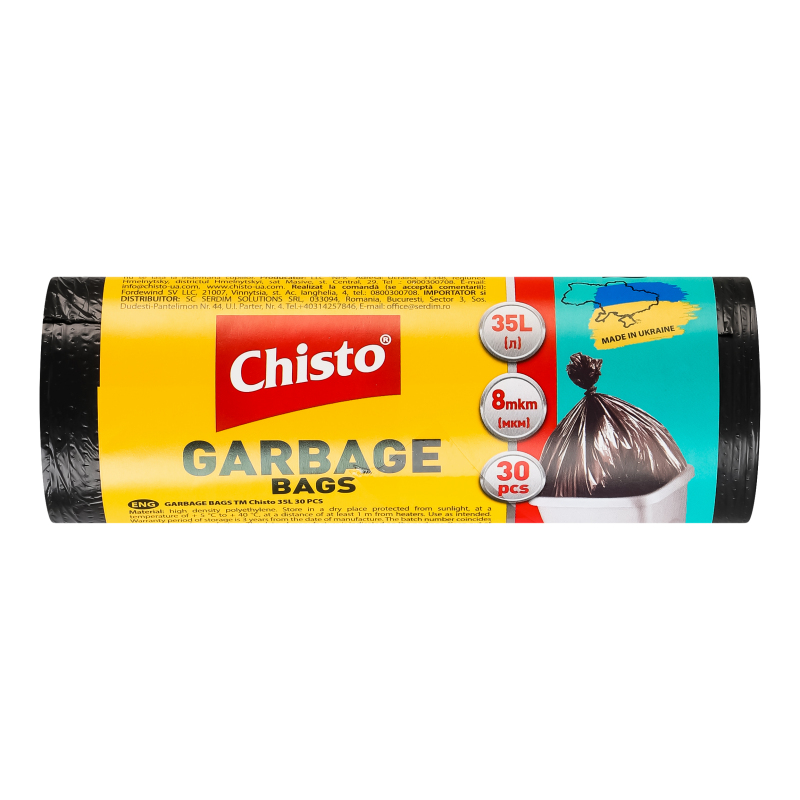 Мішки Chisto д/сміття 35л*30шт міцні