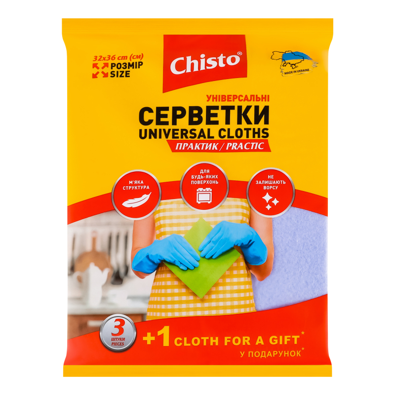 Серветки Chisto 3+1 Універсальні Практик