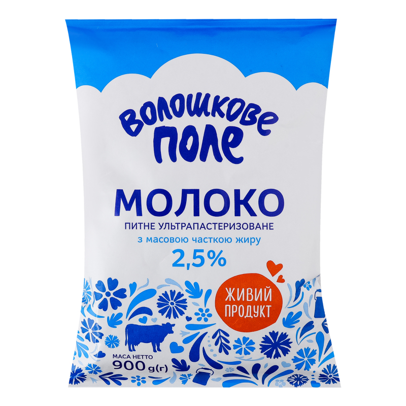 Молоко ВолошковеПоле 2,5% 900г Ультр т/ф