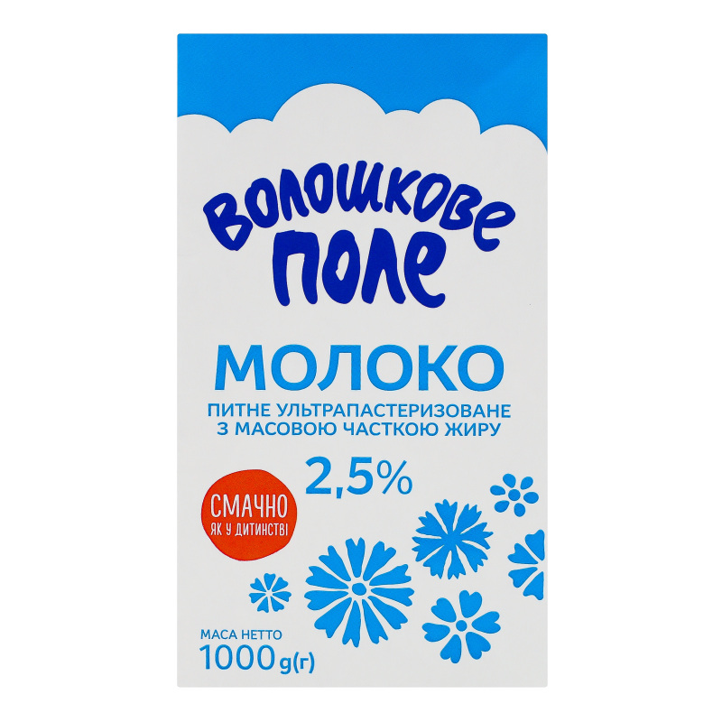 Молоко Волошкове Поле 2,5%1л Ультрап т/п