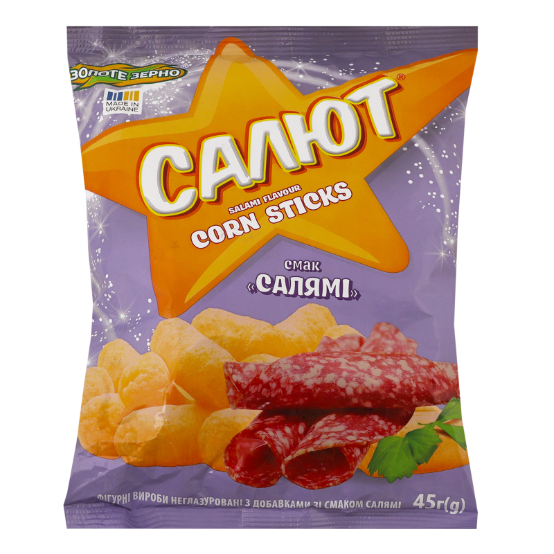 Фігур вироби Зол зерно 45г Салют салямі