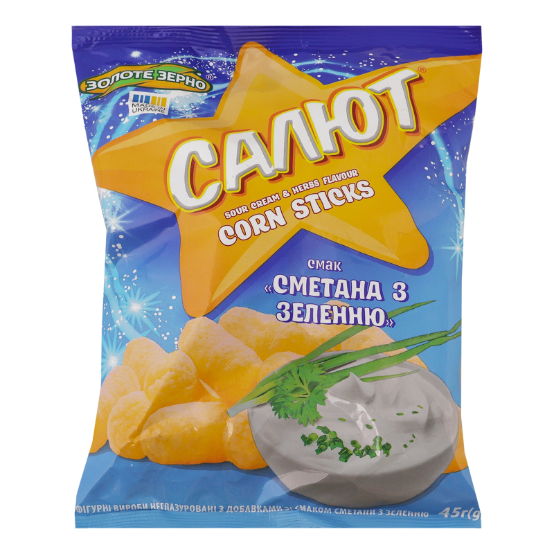 Фігур вироби Зол зерно 45г Салют сметана