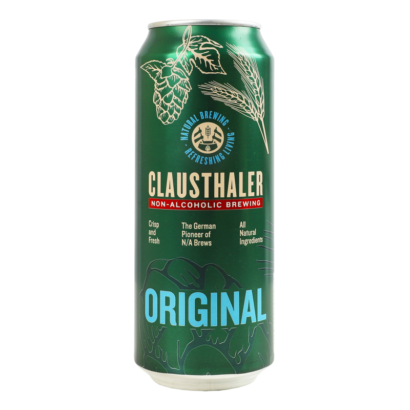 Пиво Clausthaler 0,5л б/а ж/б 0%