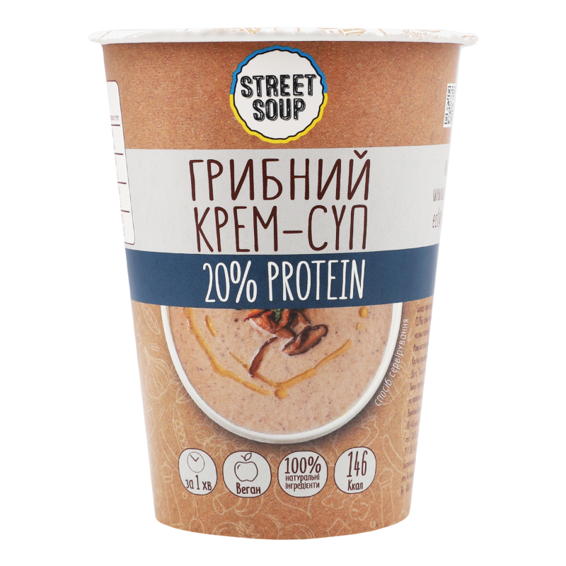 Швид харч Street Soup 50г Крем-суп грибн