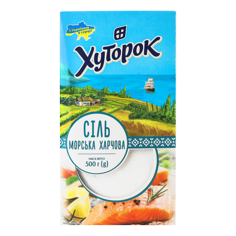 Сіль Хуторок 500г Морська харч Помел№NM1