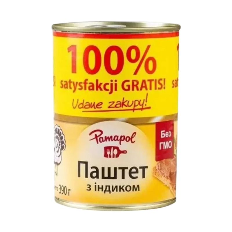 Паштет PAMAPOL 390г з індиком з/б