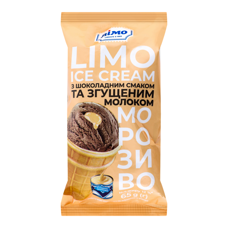 Морозиво Лімо ICE CREAMв/с 65гШок зг мол