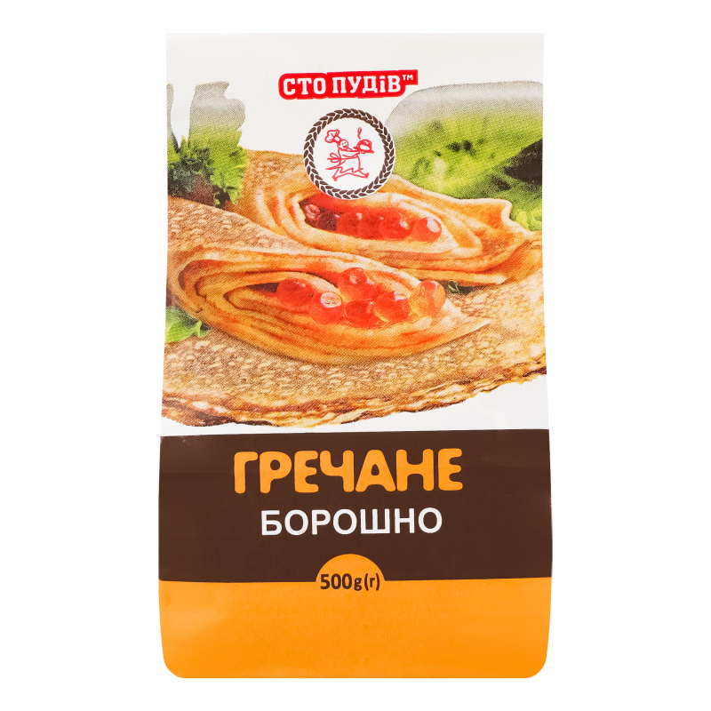 Борошно Сто Пудов 500г Гречане