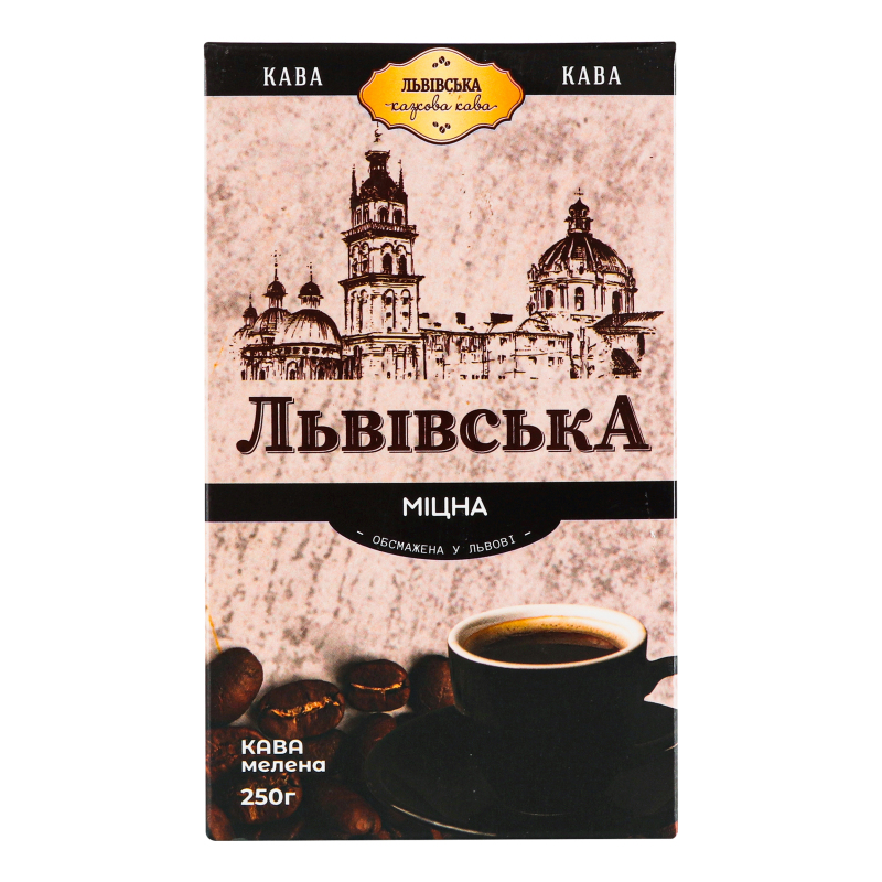Кава ЛьвівськаКазков 250г Strong мелена