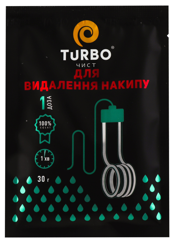 Засіб Turbo 30г д/видалення накипу