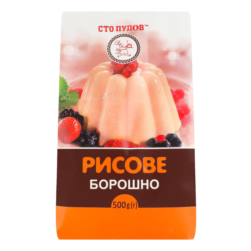 Борошно Сто Пудов 500г Рисове