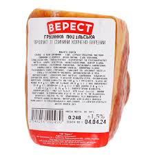 Грудинка Верест в/к Подільська в/г порц