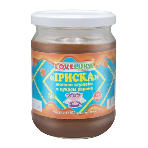 Молоко згущене LoveLuka 530г5%ІрискаВар