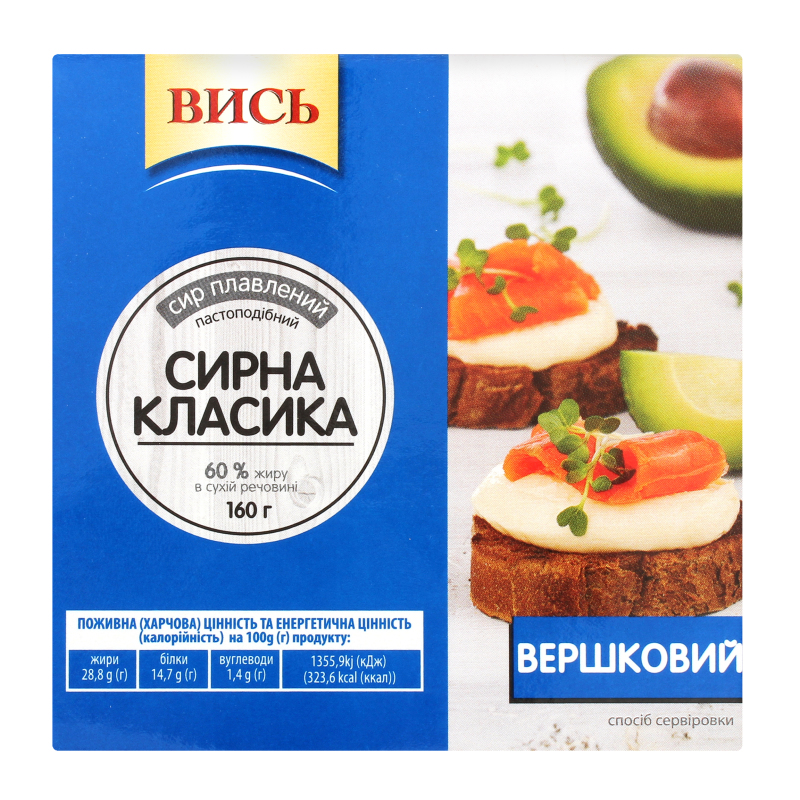 Сир пл Вись 60% 160г Сирна класика вершк