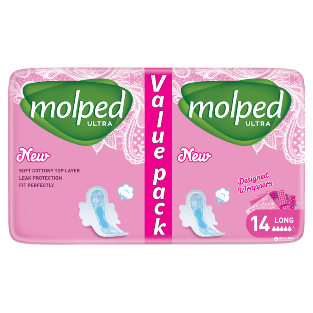 Прокладки Molped 14шт Ultra Long 5