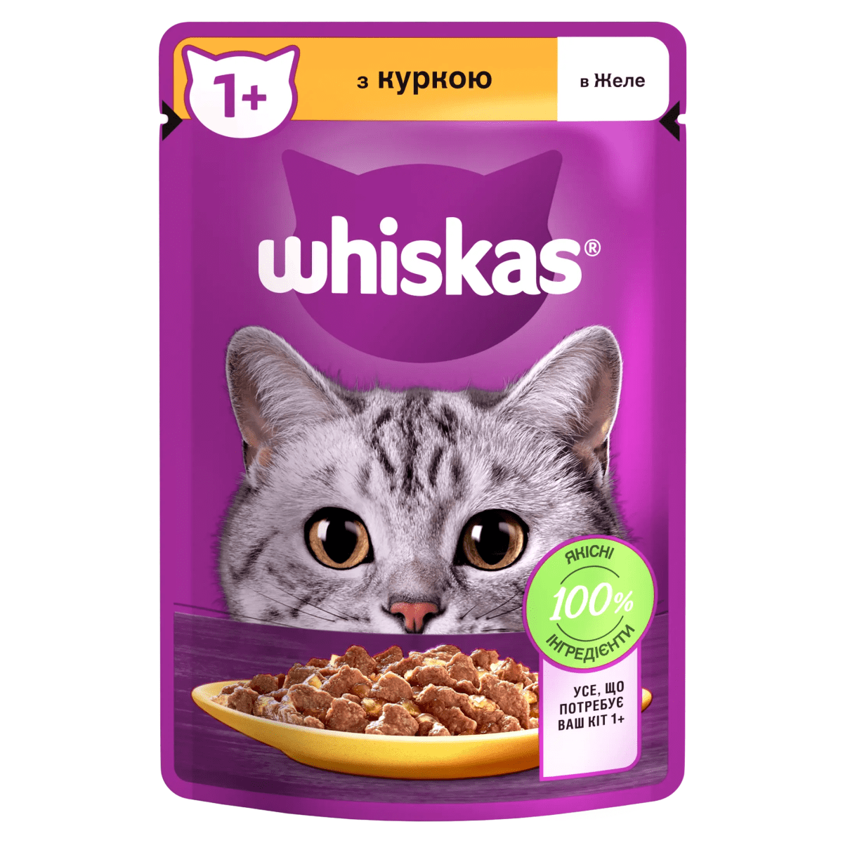 Корм Віскас дк 85г Курка в желе