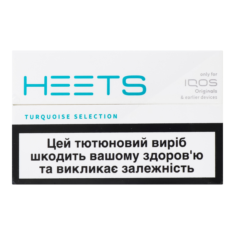 Тютюновий стік HeetsTurquq Label 20шт 0%