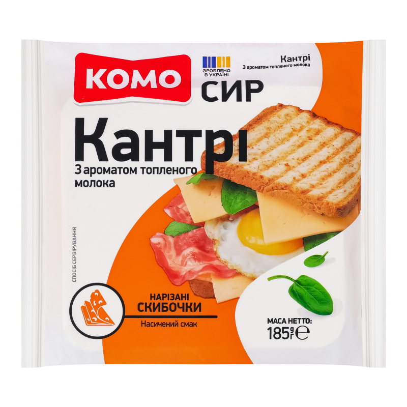Сир Комо тв 50% 185г Кантрі різаний
