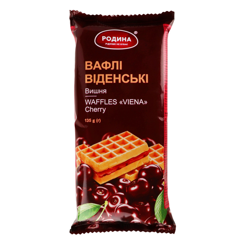 Вафлі Родина 135г Віденські вишня