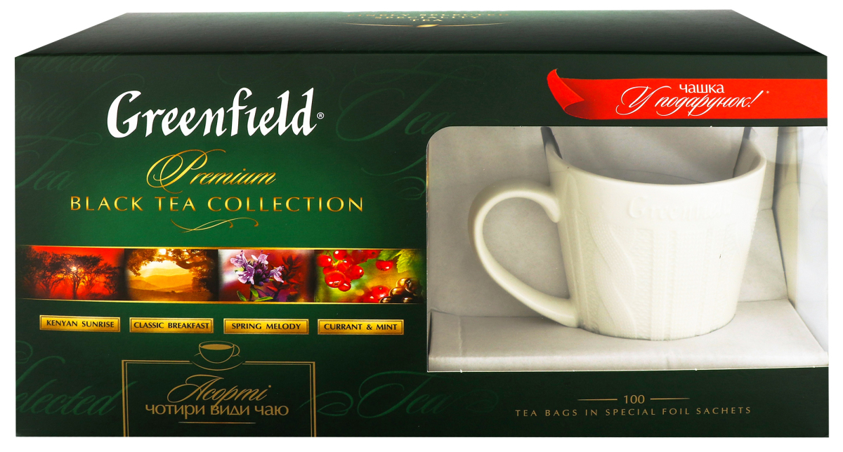 Набір чаю Greenfield+чашка