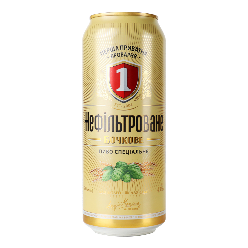 Пиво ПриватБроварня 0,5л Бочкове неф ж/б