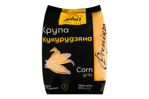 Крупа Holms 800г Кукурудзяна шліфов №4