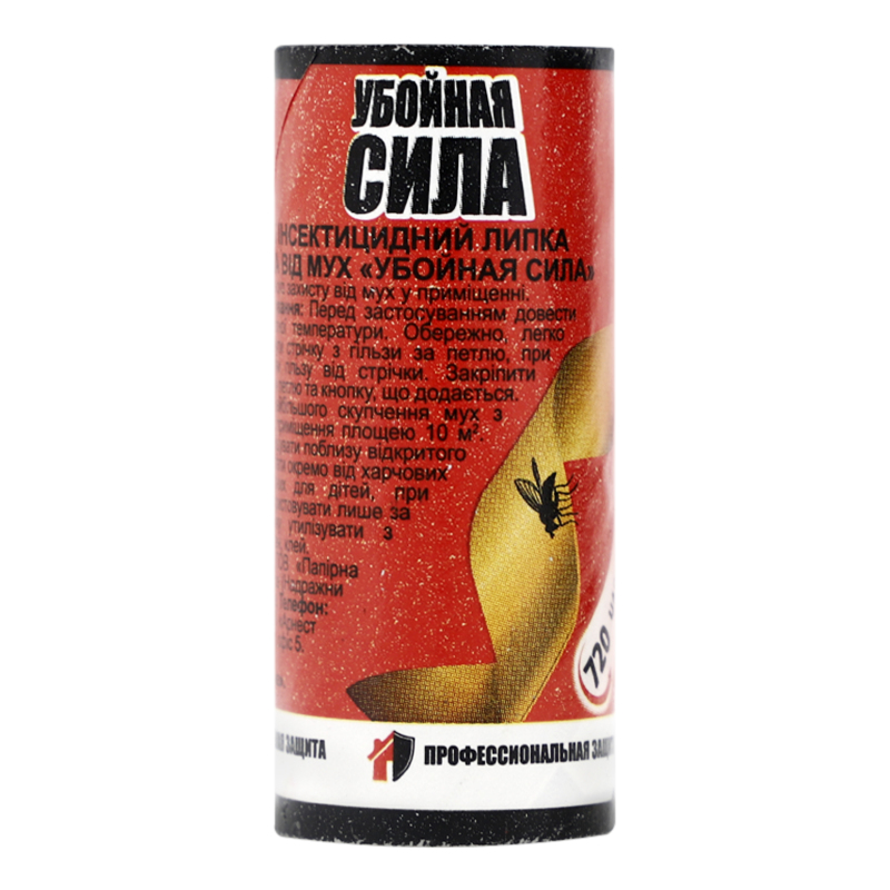 Стрічка Убойна Сила 1шт від мух