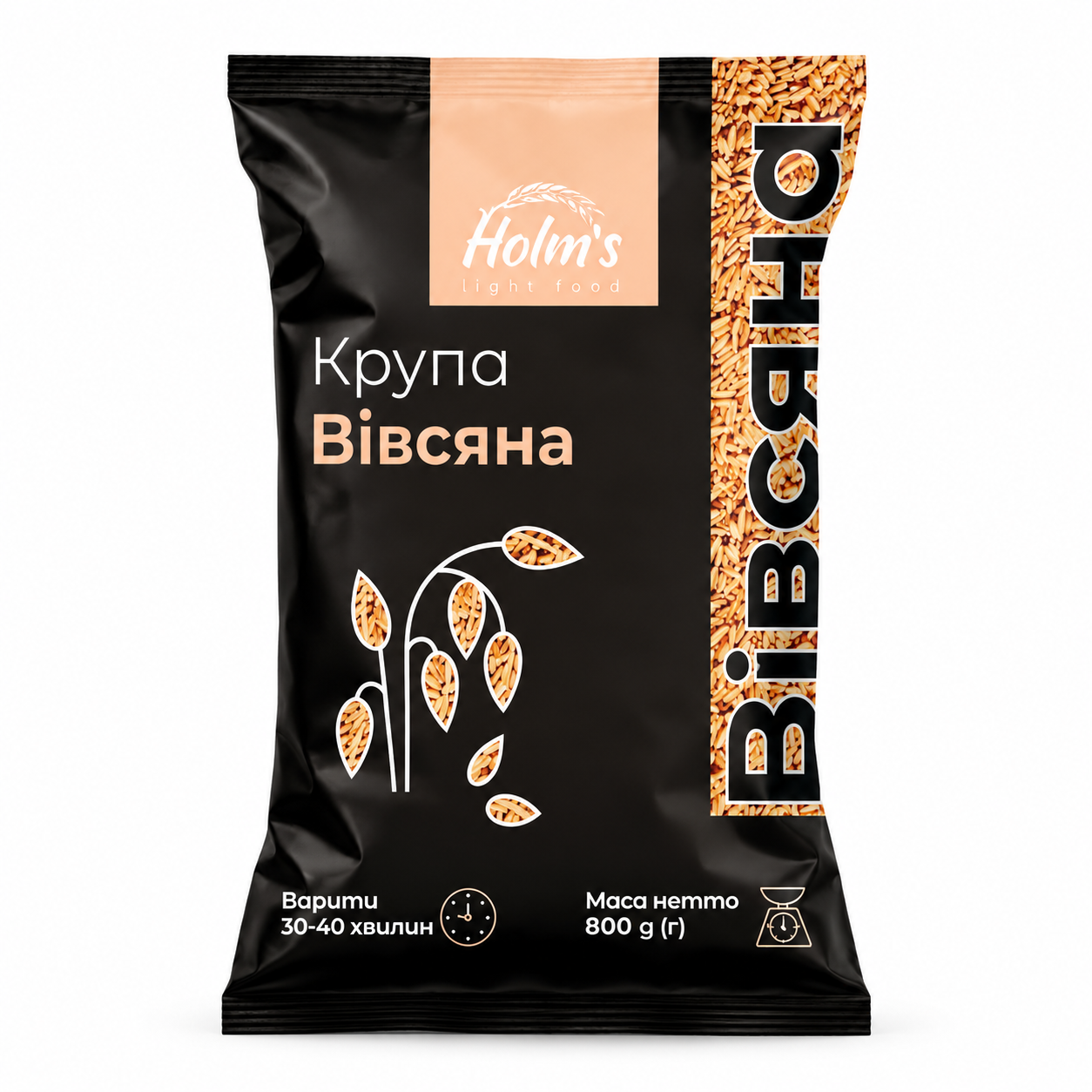 Крупа Holms 800г Вівсяна