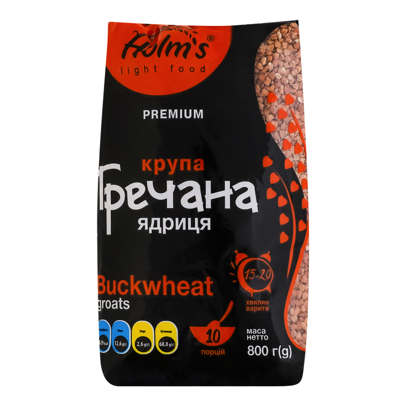 Крупа Holms 800г Гречана ядриця 1г