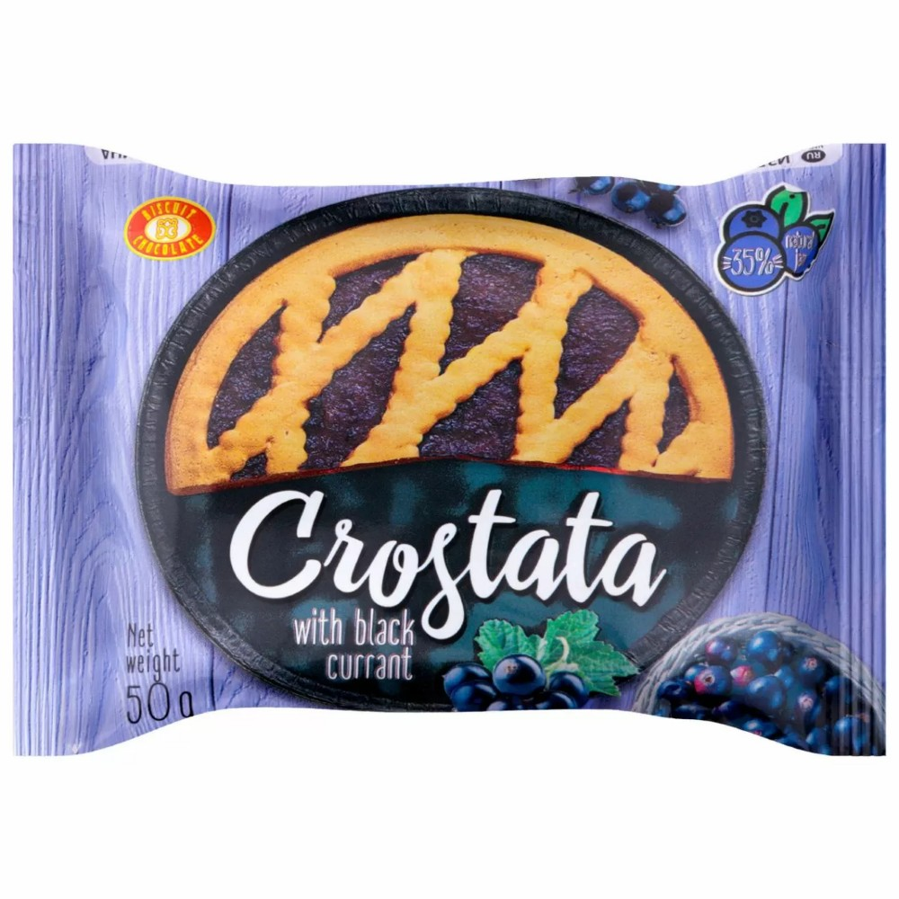 Пиріг ХБФ 50г Crostata пісочний смородин