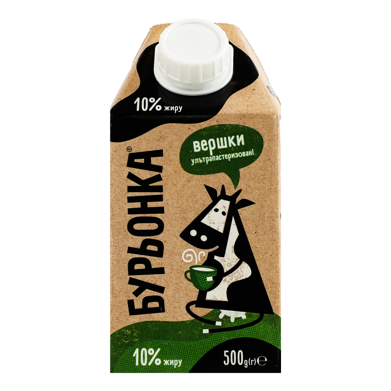 Вершки Бурьонка 10% 500г т/п